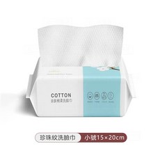 正一家居 珍珠紋洗臉巾 15x20cm 小號, 1個, 洗臉巾珍 15×20cm（70抽/包）