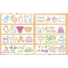 페인팅용 귀여운 베이비 샤워 스텐실 8피스 재사용 가능한 스텐실 쿠키 설탕 케이크 베이킹 211567, 페인팅용 귀여운 베이비 샤워 스텐실, 8피스 재사용 가