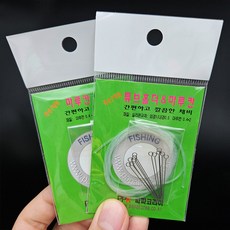 파파코리아 튜브홀더 마루칸 중층 내림용 채비