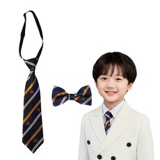 유아동 넥타이 2P 남아 일자 타이 나비넥타이 네이비 옐로우줄 2개 세트