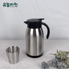 SUS304 보온보냉 업소용 스텐 물병, 1개, 실버(스텐), 900ml