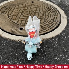 팝마트 스폰지밥 비키니 시티의 엉뚱한 친구들 인형 우비 전기 오토바이 세트 인형옷 인형액세서리, 15-17cm 펜던트에 적합, 블루 우비+블루 전기 오토바이 (인형제외)