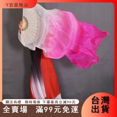 臺灣出貨 表演扇子 廣場舞扇子 舞蹈扇 長稠扇 摺疊扇 舞蹈扇子長稠扇跳舞扇子左手指月錦鯉抄黑白漸變色加長古風長稠扇, 白漸變黑右手,2米, 1個