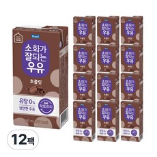 소화가잘되는우유 초콜릿, 12개, 190ml