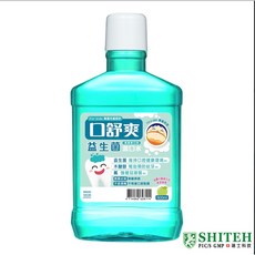 楷心藥局 全國小學指定漱口水 西德有機口舒爽漱口水 深層潔淨/全效修護/抗敏感/雙效益菌/兒童益生菌/牙齦護理, 1個, 兒童益生菌漱口水(青蘋果)600ML, 600ml
