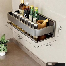 免打孔壁掛式廚房調味料置物架 30x10x8cm, 槍灰30CM, 1層
