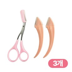 원앤모어 눈썹 손질이 편한 눈썹가위 눈썹칼, 3개, 핑크
