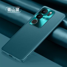 適用於vivo s17pro五金素皮殼S17金屬鏡头全包S17e保護套防摔手機殼