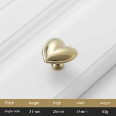 新中式家具用愛心形把手實心黃銅單孔金色門把手櫥櫃抽屜把手現代家居裝飾五金, A3, 1個