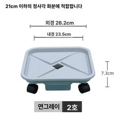감성적인 사각 물 받침 카페 컵 코스터 테이블웨어 화분 코르크, 1개, 스퀘어 2