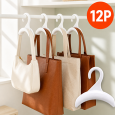 가방 걸이 가방정리 정리대 가방걸이 12p, 12개, 화이트(white)