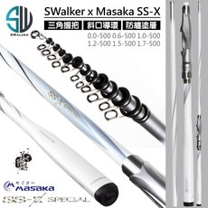 SWalker x Masaka SS-X 白竿 磯釣竿 - 黑鯛/船磯/海釣適用 【配節】0.6-500 支, 【配節】0.6-500 尾一/支