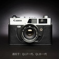 라이카 M6 M4 케이스 가방 M7 MPM2 카메라 M5 MP M3 M2 커버 가죽, 1개