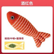 抖抖鳥麻雀 觸碰感應充電震動仿真小鳥 智能貓玩具 寵物互動用品, 紅色小魚（PP棉+貓薄荷）, 1個