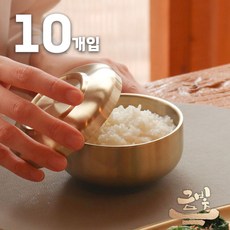 금빛-티타늄 이중 합식기 밥그릇 국그릇 예단 반상기 공기 그릇 세트, 10개, 금색