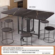다용도 접이식 식탁 사각 수납장 렌지대 주방, 1인용, AB. 80 블랙 이동형+6개 의자