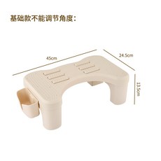 【無品牌】-腳踏板辦公室腳凳防翹二郎腿墊腳凳家用馬桶踩腳凳桌下擱腳凳, 1個, 基礎款:無尺寸