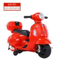 베스파 전동 스쿠터 붕붕카 전동차 오토바이 미니 그린 단일 구동, 1개, 사롤레드 리모컨 자가조종