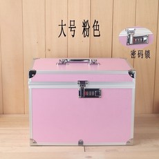 鑰匙密碼鎖收納箱 防盜易擦洗化妝品收納盒 小型儲物箱, 粉色30*20*22密碼鎖,防水單層黑皮革內襯