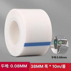 보호필름 튜브 실링 가전제품용 필름 PE보호필름 저점착, 0.08mm 38mm x 10m, 1개