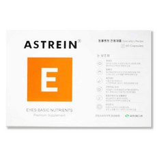 아스트레인 E 60캡슐 눈 보조제 루테인 항산화제 함유, 60정, 눈물개선/눈건강, 1개