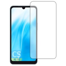 PDA공방 arrows We2 지원 Crystal Shield 保護 필름 인카메라 구멍없는 판 광택 일제