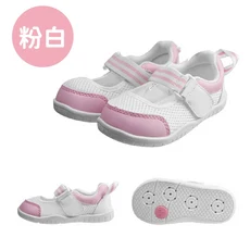 透氣網布嬰兒學步鞋，粉色系防滑耐磨寶寶鞋