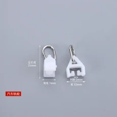 커튼 트랙 풀리 멀티 시리즈 로만 로드 커튼 코드 액세서리 자동차 트랙 휠 커튼 액세서리 커튼 로드 후크, 01 보라색