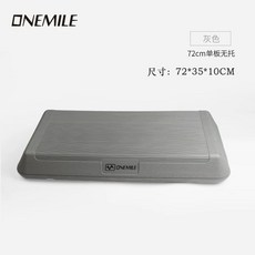 검정 스텝박스 110CM 지지대 점프대 1쌍 점프 발판 훈련 베이스 농구 110cm 블랙, AE. 72cm 회색 지지대 없음