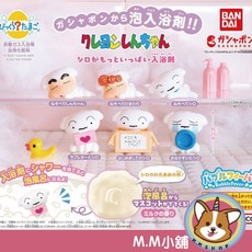 BANDAI 蠟筆小新 驚奇蛋 泡澡球 滿滿小白系列, 1個, 隨機1顆 無法指定 3F