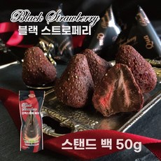 QUA 일본산 딸기 통딸기 50g 다크 초콜릿 맛 선물 초콜릿오리지널 세트, 1개, A. 초콜릿 딸기 50g