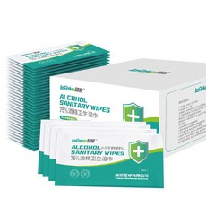 leFeke 酒精濕巾 75%酒精 消毒清潔 獨立片裝, 1個, 50片, 獨立包裝