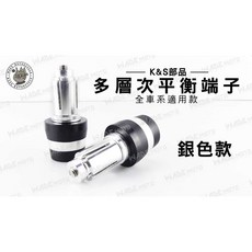 K&S部品 多層次 平衡端子 機車 端子 適用多車系, 1個, 紅