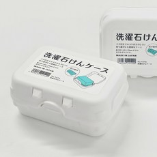 리브온 일본제 받침 분리 여행용 휴대용 뚜껑 비누 케이스, 1개, 화이트