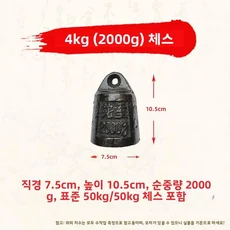 구식 휴대용 저울 주철 나무 막대 무게추 구멍이 있는 후크 철광석 측정, 11 2kg 그라인더(2000g)