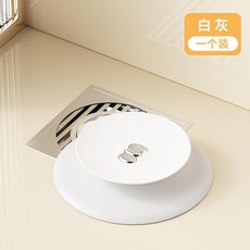 地漏防臭塞 衛生間廚房下水道封口軟膠除臭蓋, 1個, 白色-飛碟地漏【新升級材質/阻擋異味】,一個裝