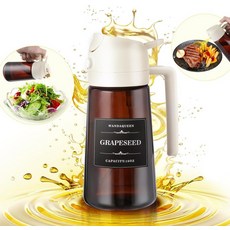 완다퀸 2 in 1 요리용 올리브 오일 분무기와 주방용 디스펜서 스티커가 달린 16온스 병 업그레이드된 브라운 화이트, Dark Brown Bottle