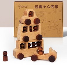 原木積木過家家仿真早教益智兒童玩具模型, 1個, 經典小人汽車:如圖所示