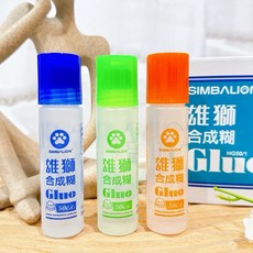 雄獅 HG50/1 合成糊 辦公用 文具 補充膠水, 1個, 雄獅 HG50/1 膠水