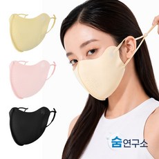 숨연구소 자외선차단 마스크 스포츠 쿨링 골프마스크 3종세트, 1개, 믹스SET