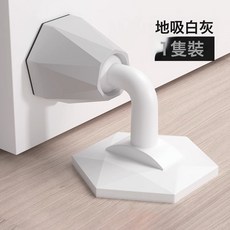 DFMEI 固定器地吸擋放風門卡防撞門門門吸免打孔塞門硅膠新款擋門器, 1個, 如圖