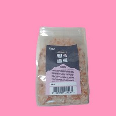 800g 지퍼백 핑크솔트 암염 천연소금 건강소금, 1개