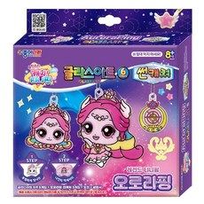 꿈꾸는비 캐치티니핑 글라스아트 오로라핑 창문스티커