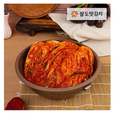 [팔도맛김치] 국내산 재료로 맛있게 담은 포기김치 10kg (3대째 이어온 전통의 맛) 원산지 : 기본정보 참조 >, 1개