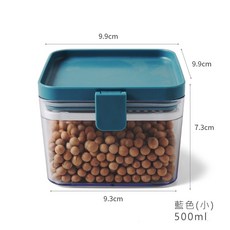 篩網隔層密封罐 保鮮儲物罐 廚房收納 雜糧儲物箱 密封防潮, 1個, 藍色(小)500ml