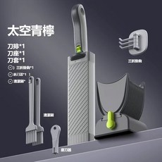 現貨速發 切肉片器 肉片切割器 切肉神器 切肉機 切肉條機 多功能家用薄片 削肉刀 切菜機 廚房手動切肉機, 1個, 升級【經典灰】,切肉片器