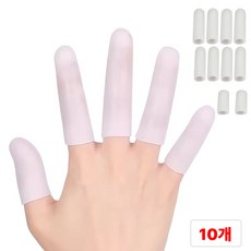 딜라이프 실리콘 손가락 방수 보호 골무 밴드, 10개, 화이트