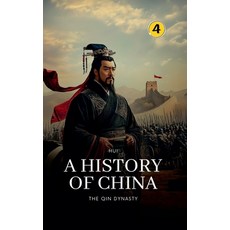 (영문도서) The Qin Dynasty: A History of China Paperback, Hui Wang, English, 9789189998056