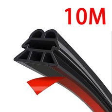 웨더스트립 풍절음 차단 5M/10M 자동차 도어 고무 씰 스트립 3 레이어 씰링 보호기 트렁크 후드 실란트 방음, [02] 10M