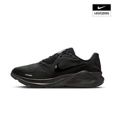 나이키 우먼스 스트럭처 26 HJ1101-002 364668